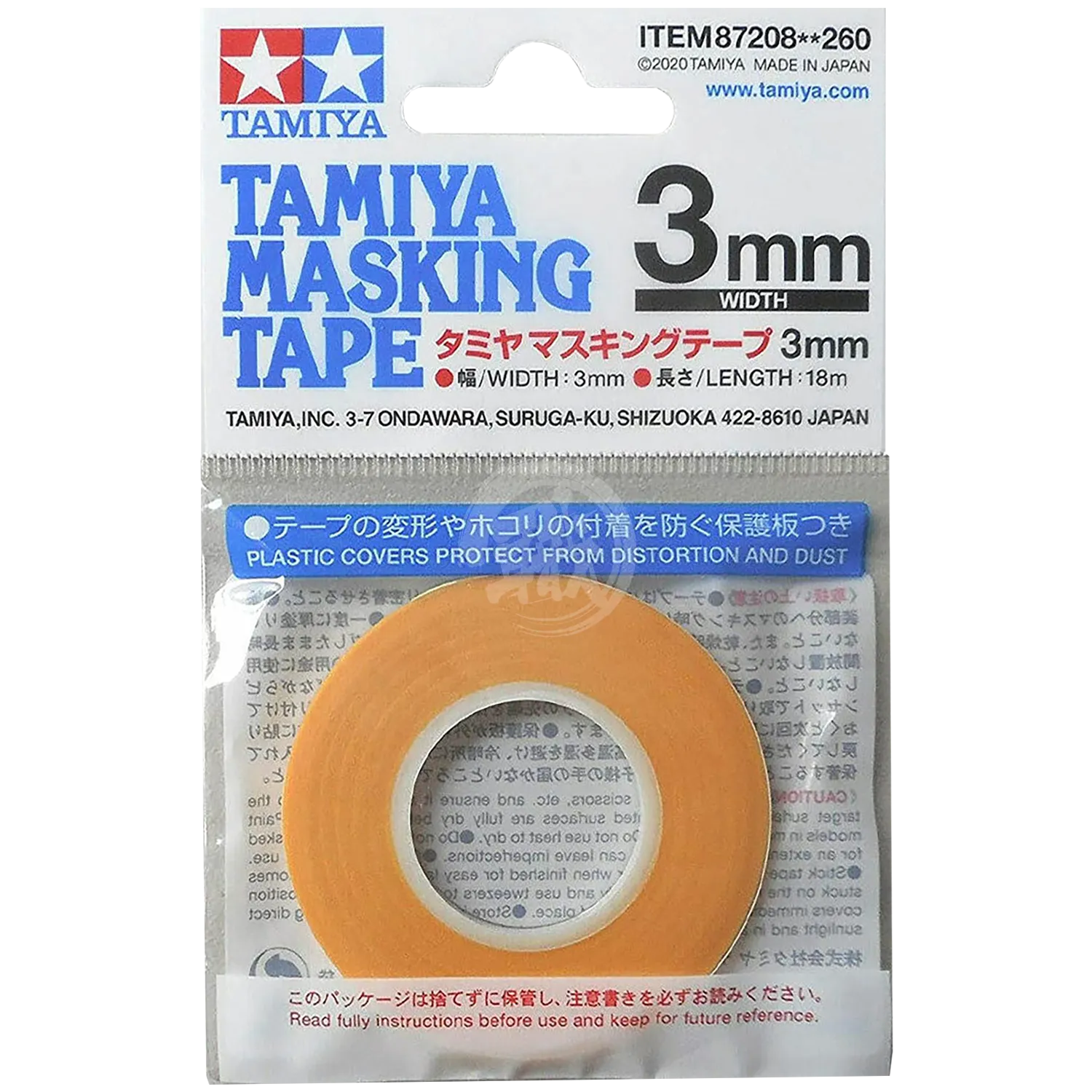 Masking Tape [3mm] [87208]