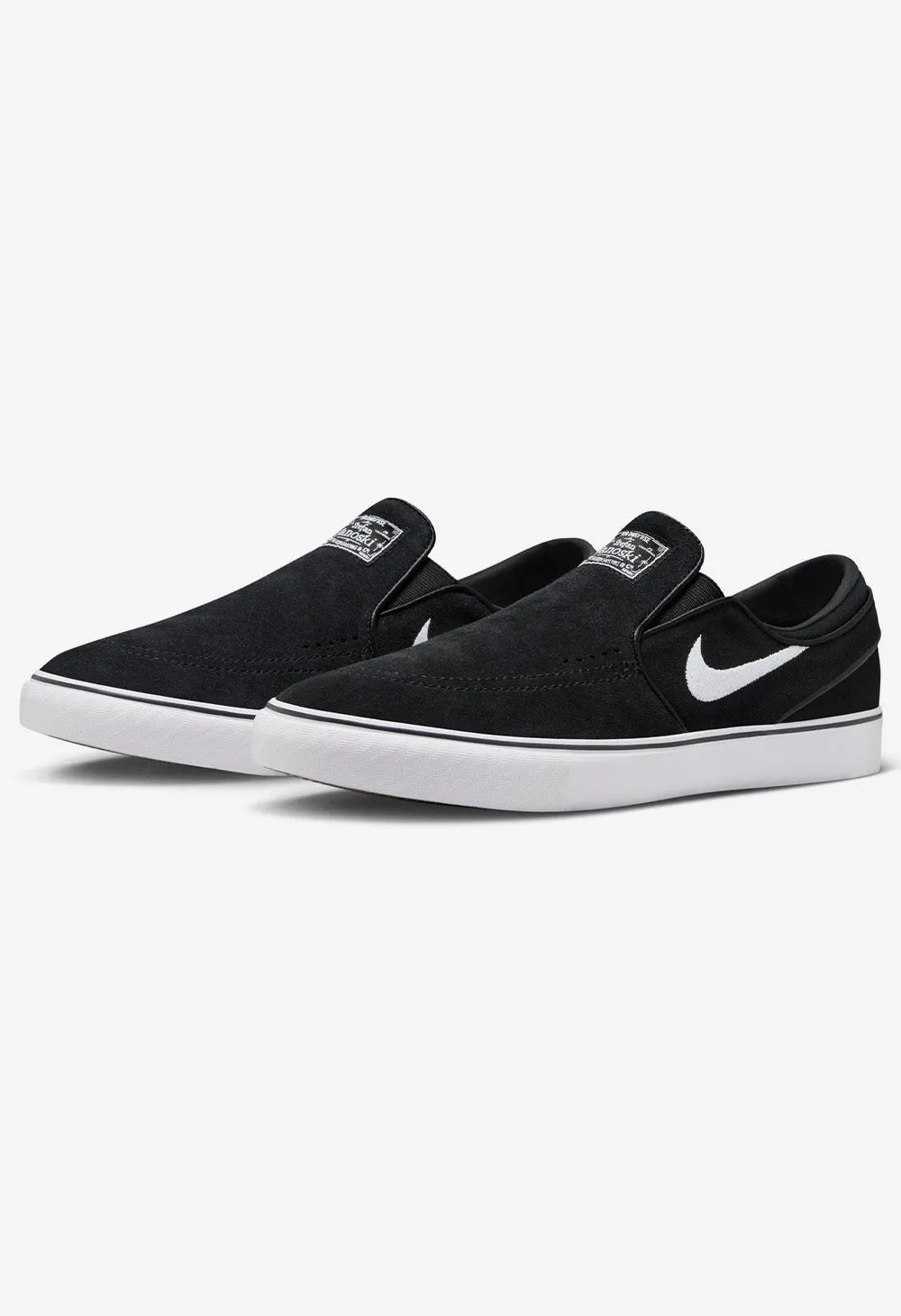 NIKE SB Janoski   slip