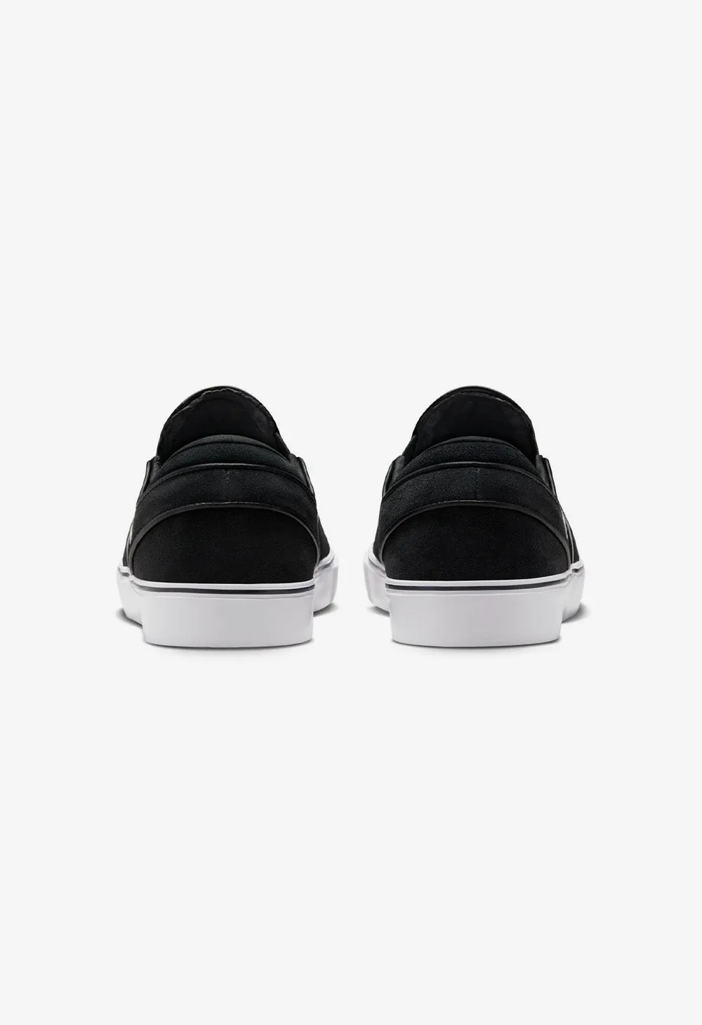 NIKE SB Janoski   slip