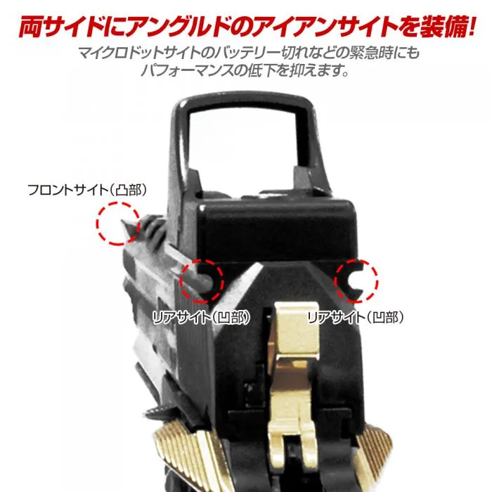 Nine Ball GUNGNIR (Direct Optic) Custom Slide (Dark Earth)