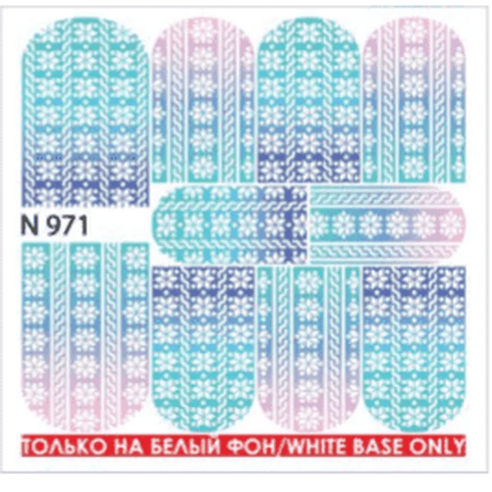 Snowflake Cable Knit Water Transfer - 971