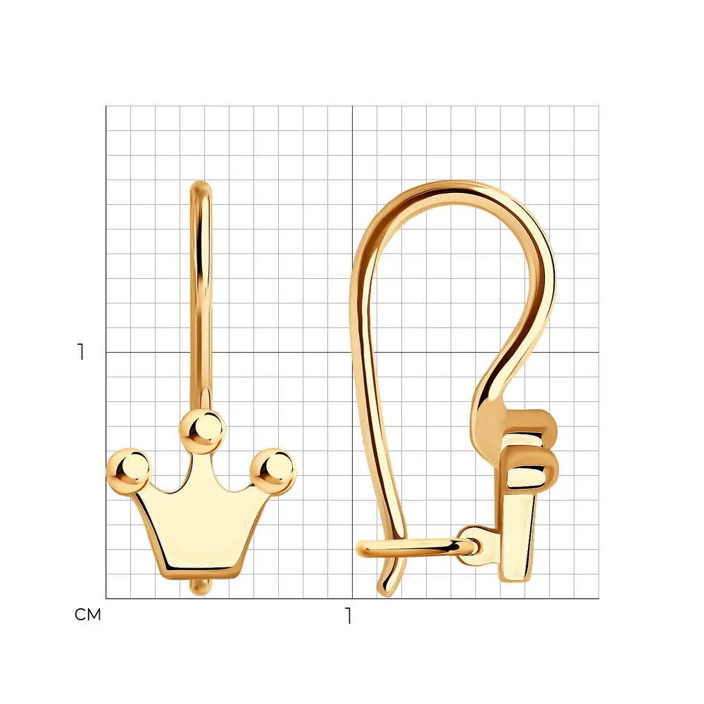 SOKOLOV - Young Girls Red Gold 585 Corona Crown Earrings